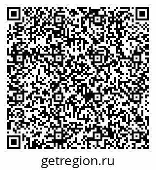 79638510706