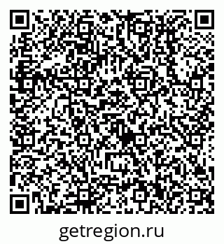 79638510712