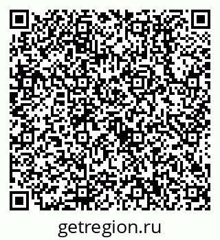 79638510717