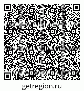 79638510730