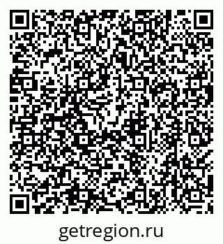 79638510732