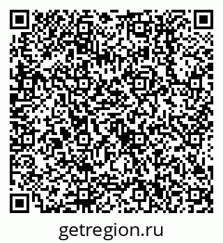 79638510733