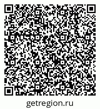 79638510736