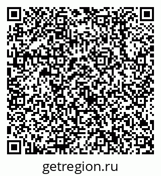 79638510737