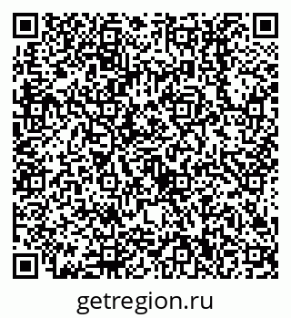 79638510743