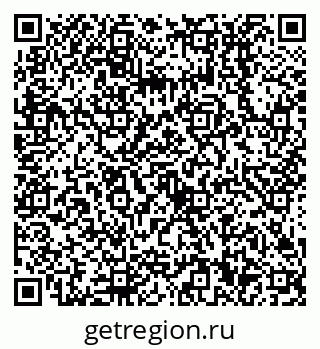 79638510748