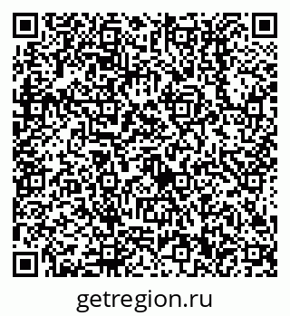 79638510750
