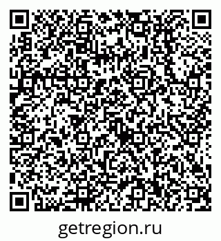 79638510754