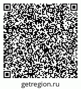 79638510760
