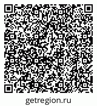 79638510762