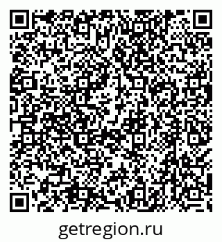 79638510767