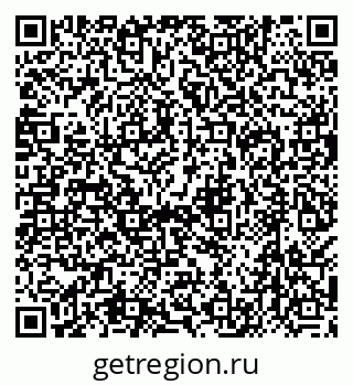 79638510770