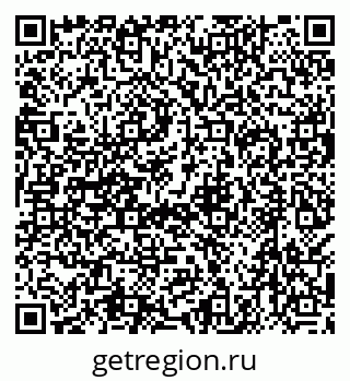 79638510786