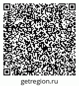79638510787