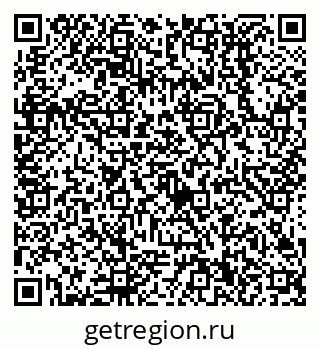 79638510794