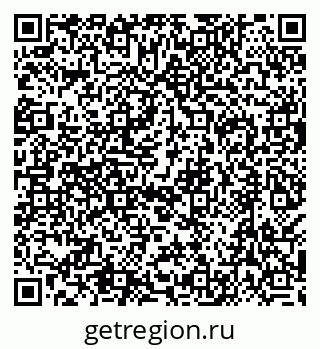 79638510800