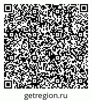 79638510802
