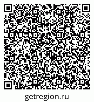 79638510810
