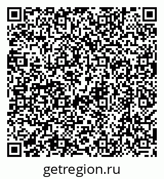 79638510820
