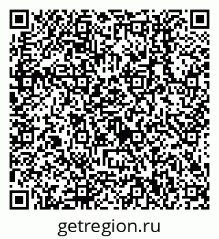 79638510833