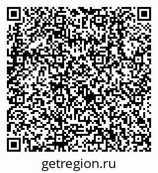 79638510837