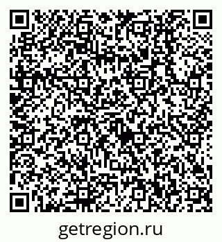 79638510861