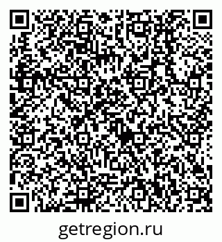 79638510863