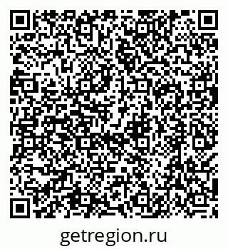 79638510865