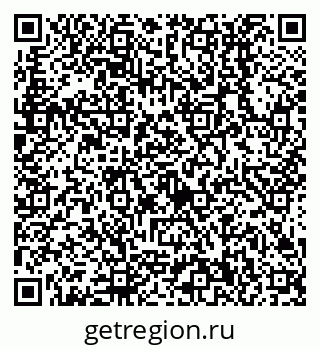 79638510866