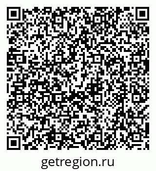 79638510867