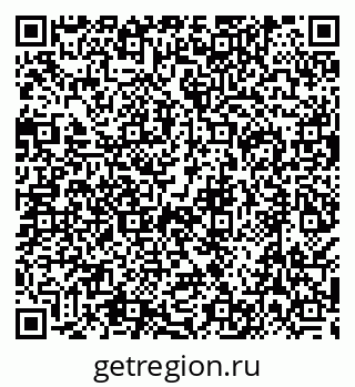 79638510868