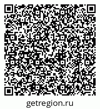 79638510869