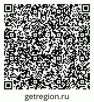 79638510870