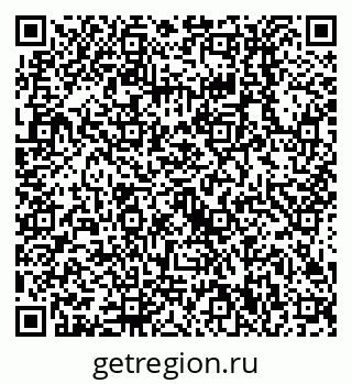 79638510873