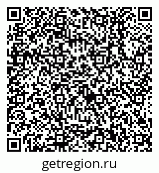 79638510874