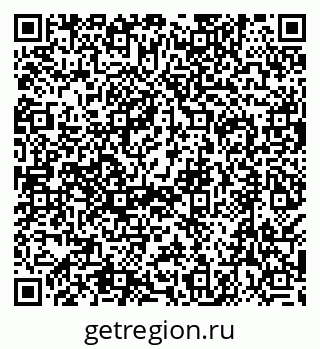 79638510876
