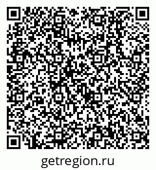 79638510886