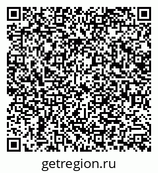 79638510888