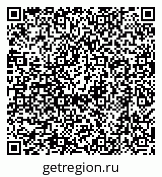 79638510900