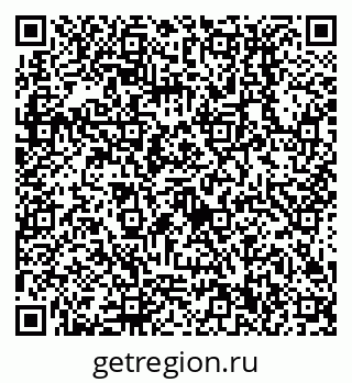 79638510914
