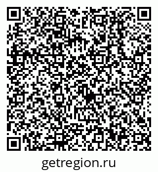 79638510919