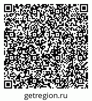 79638510920