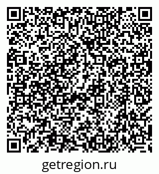 79638510921