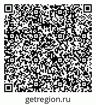 79638510930