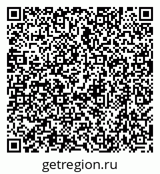79638510931