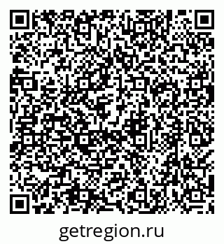 79638510932