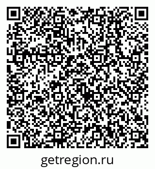 79638510933