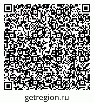 79638510945