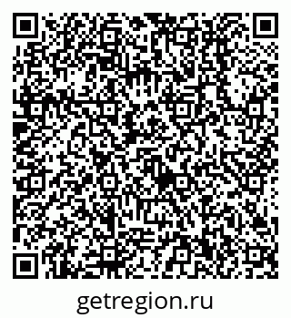 79638510974