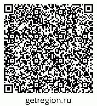 79638510990